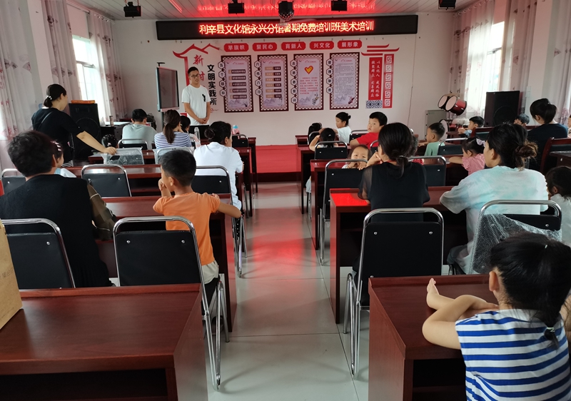 筑牢保密防线开展专题保密教育培训(图1)