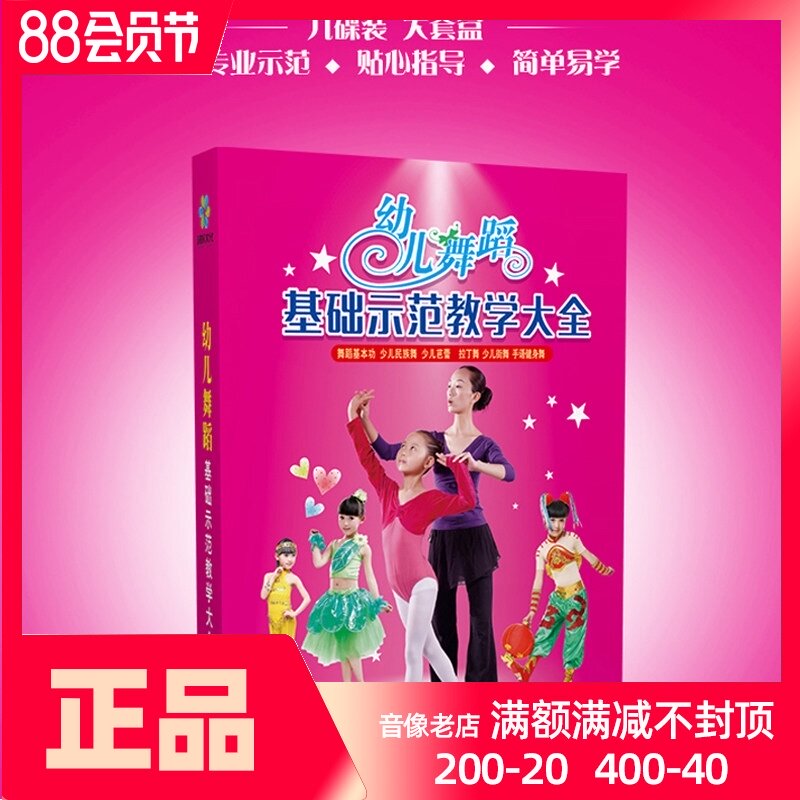 【图】凤姐整容后照片曝光凤姐的老公是陈强?(图1)