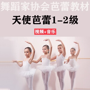 芭蕾绝美瞬间卸妆双脚藏着所有舞者不敢展露的身体伤痕(图1)