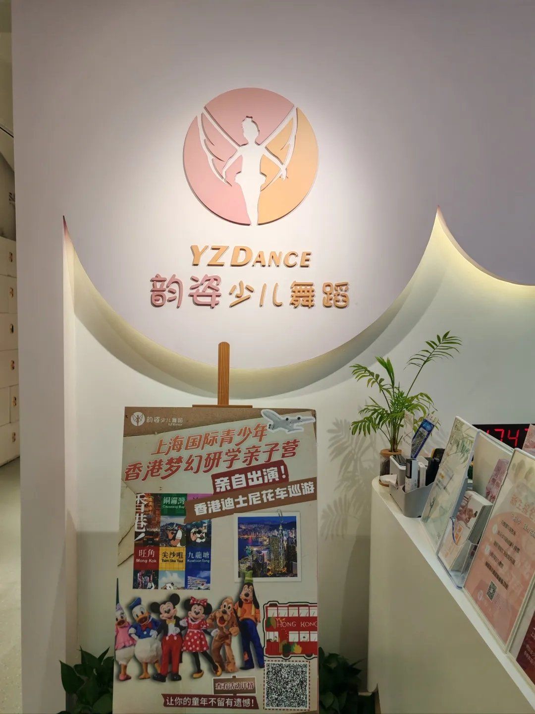 如何判断江西单招冲刺相关培训机构的规模实力(图1)