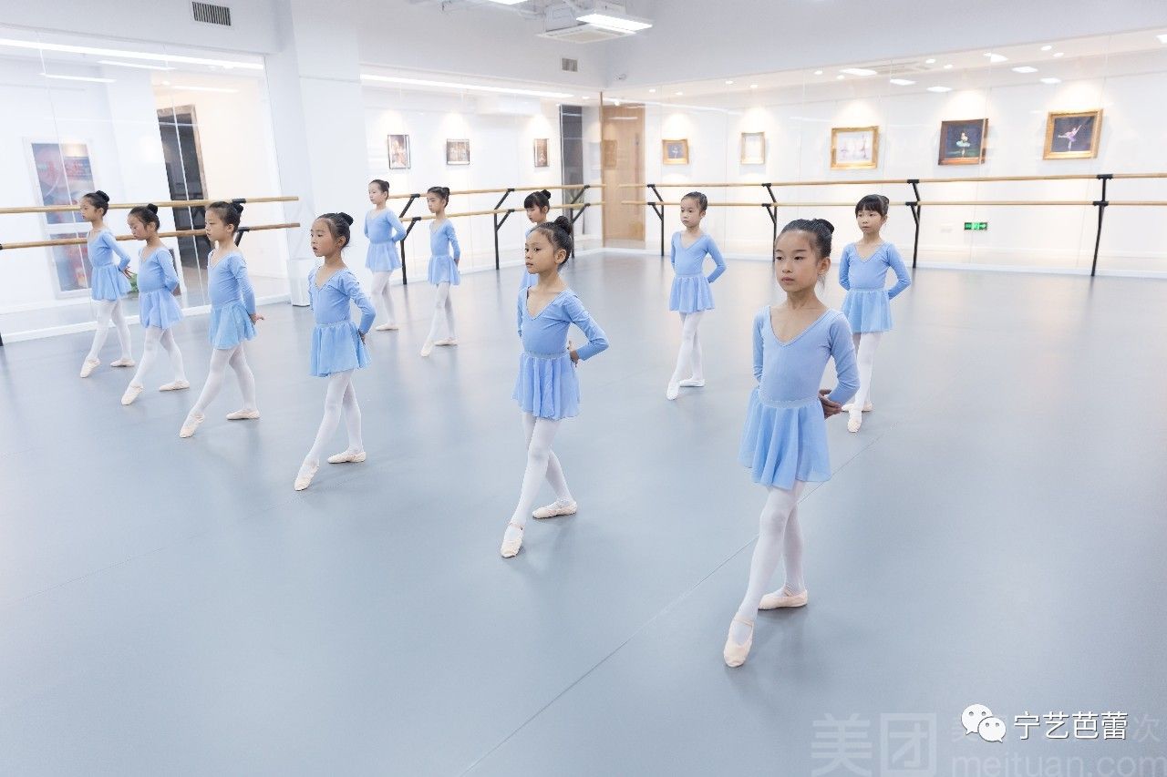 淮阴师范学院舞蹈学(本科（普通教育）类)专业解读(图1)