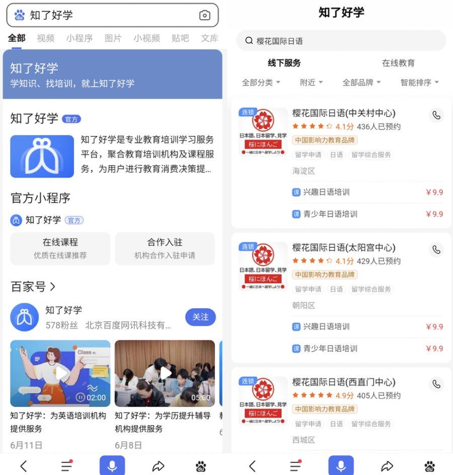 中国西藏网(图1)