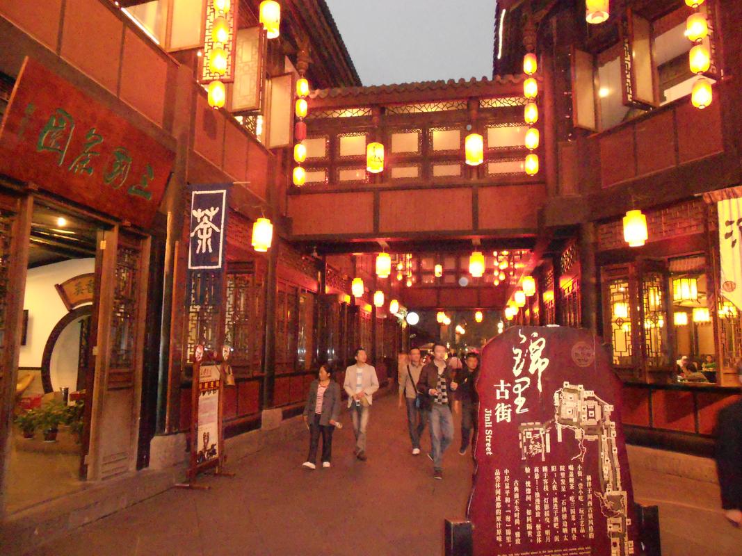 保你一天在天上飘(图1)